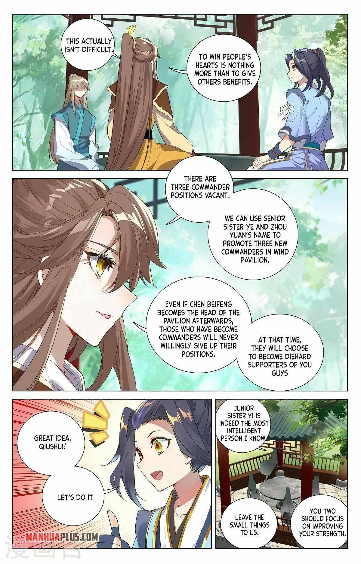 Page 6 of Chapter 381.5