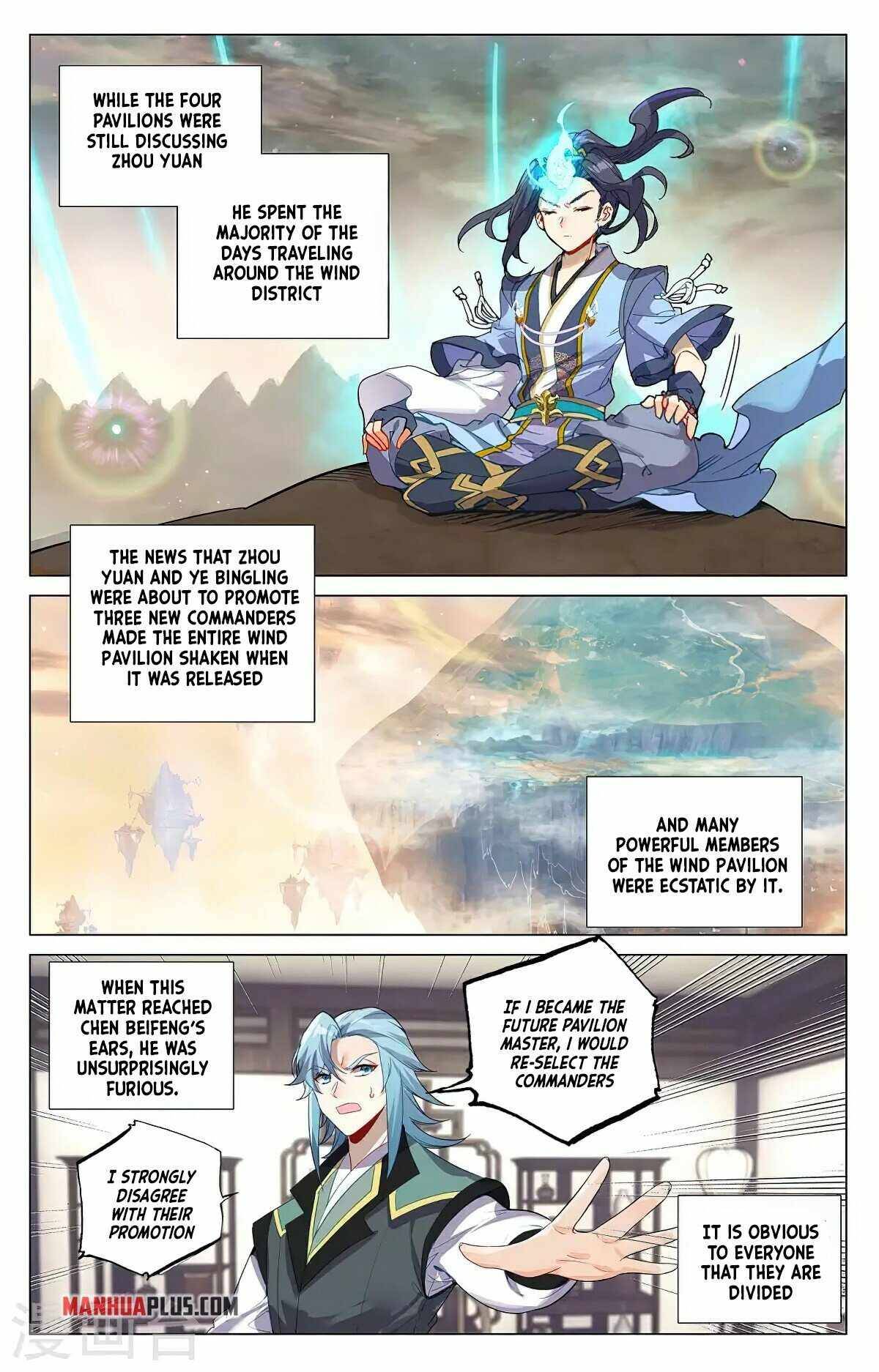 Page 7 of Chapter 381.5