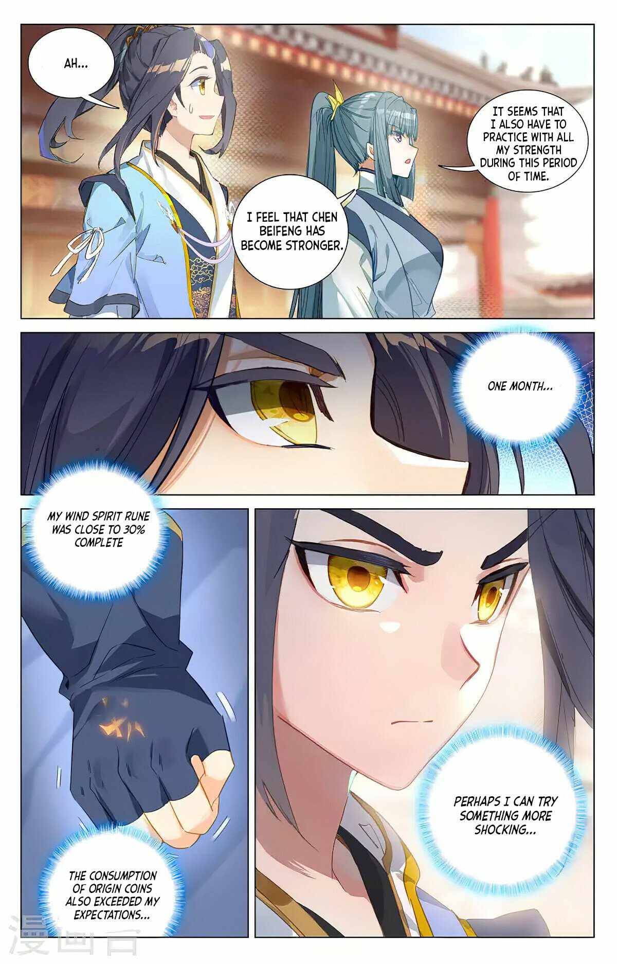 Page 9 of Chapter 381.5
