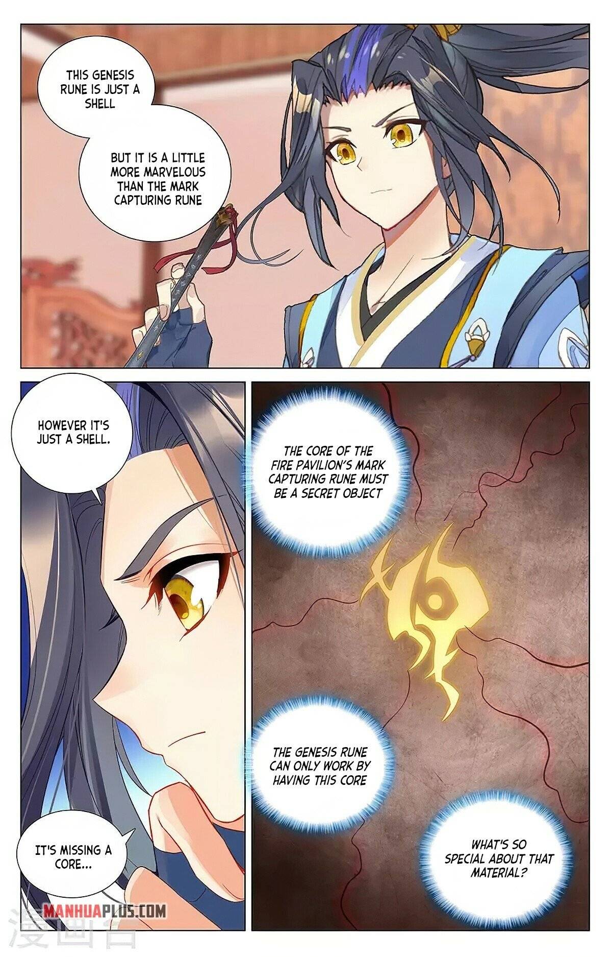 Page 6 of Chapter 382.5