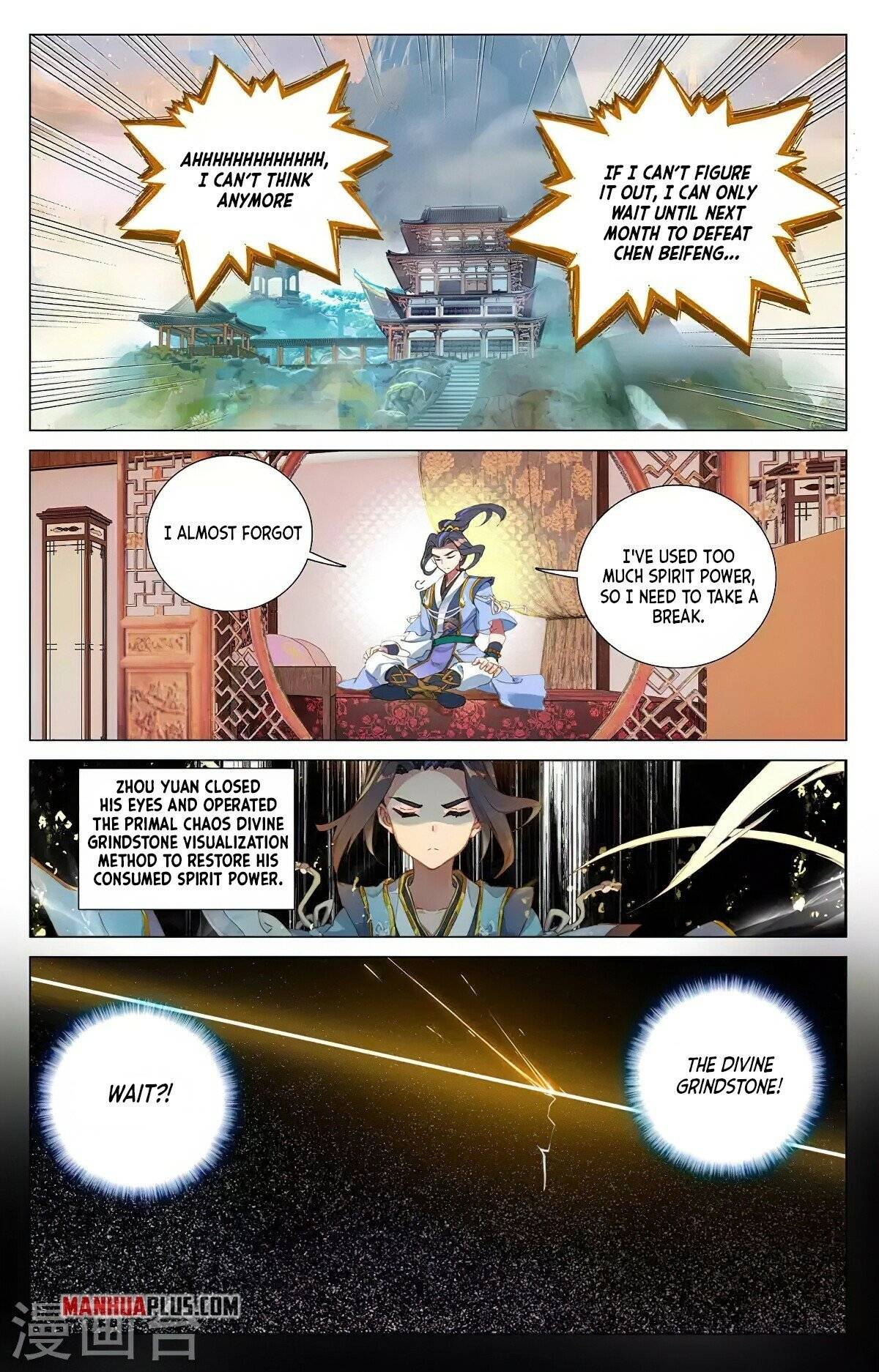 Page 7 of Chapter 382.5