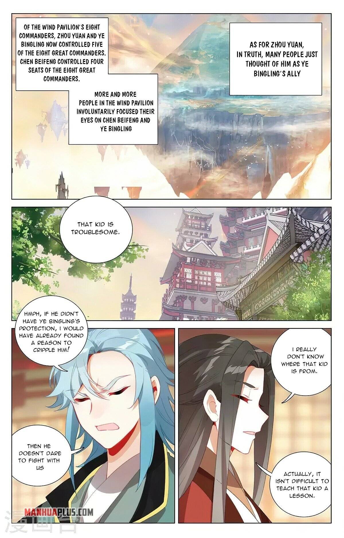 Page 2 of Chapter 382