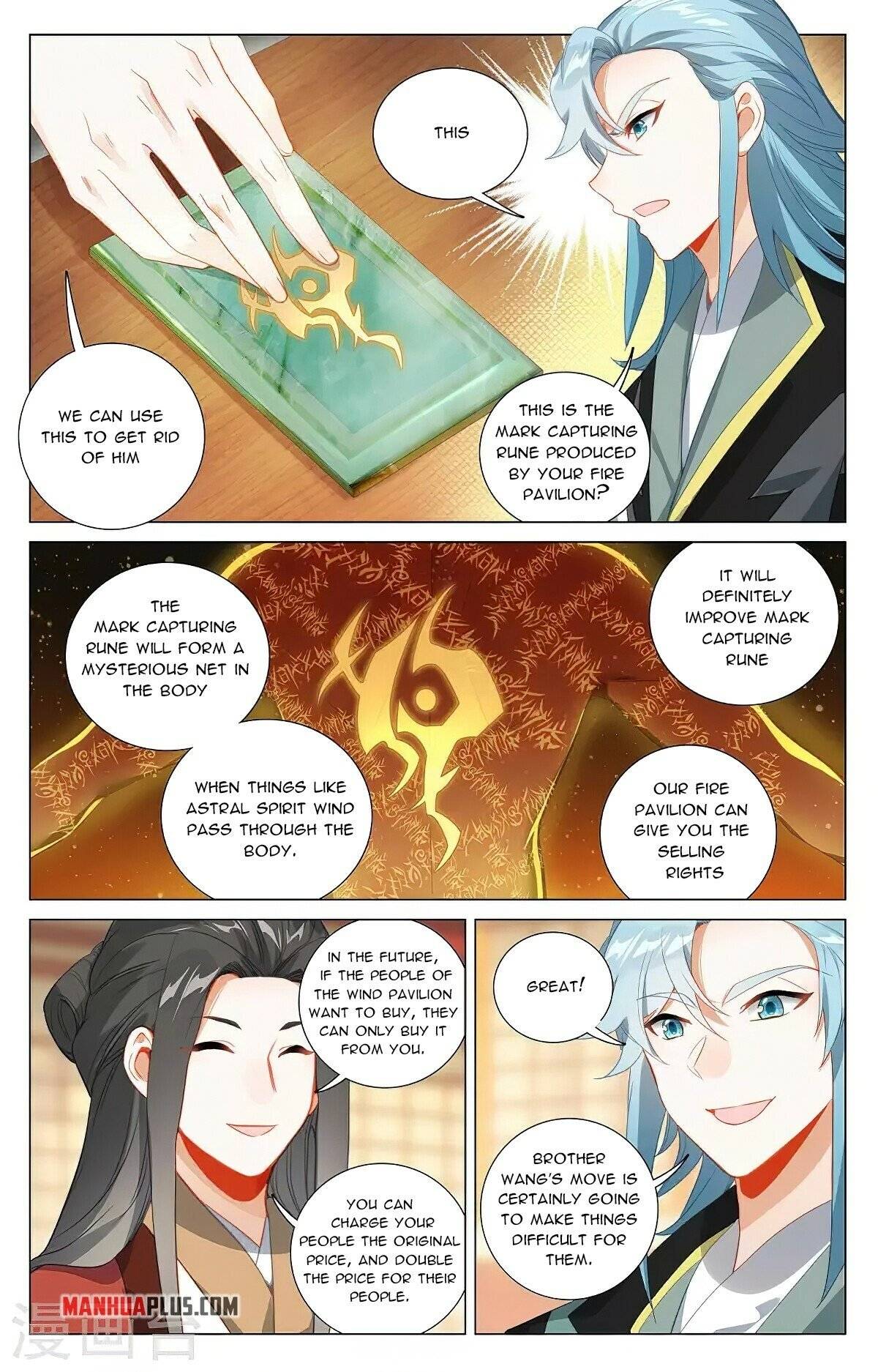 Page 3 of Chapter 382