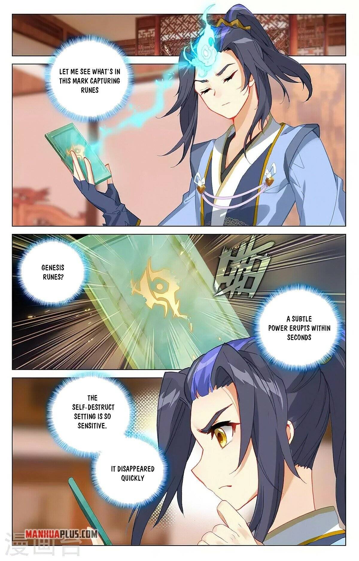 Page 9 of Chapter 382