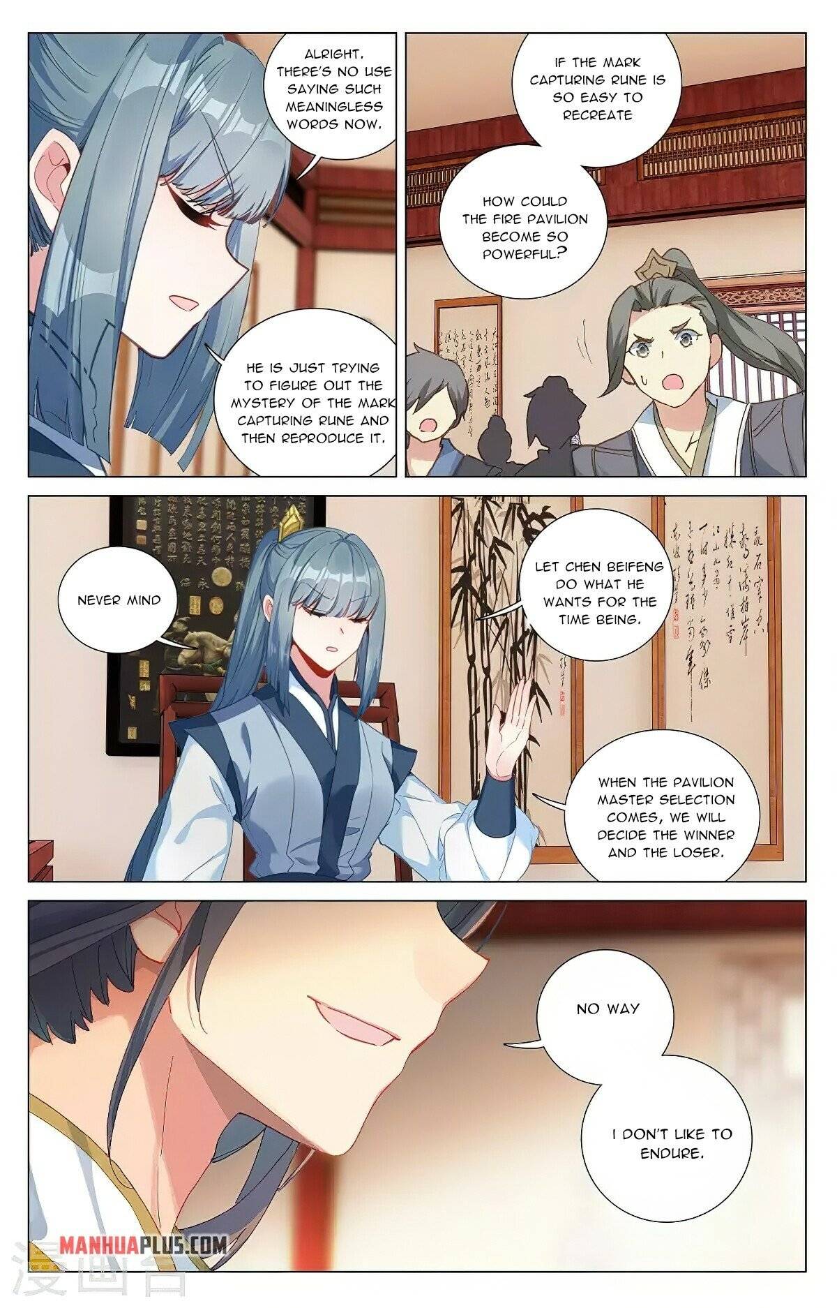 Page 3 of Chapter 383.5