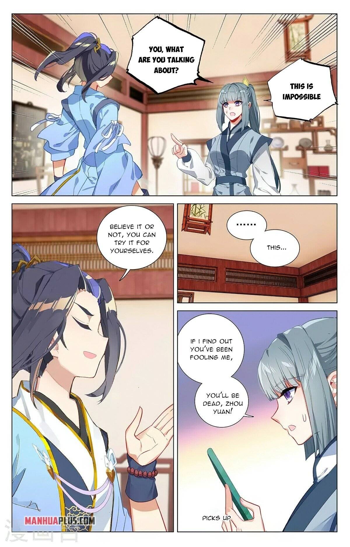 Page 7 of Chapter 383.5