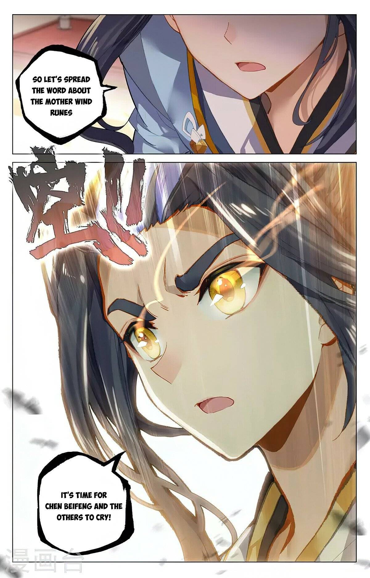Page 9 of Chapter 383.5