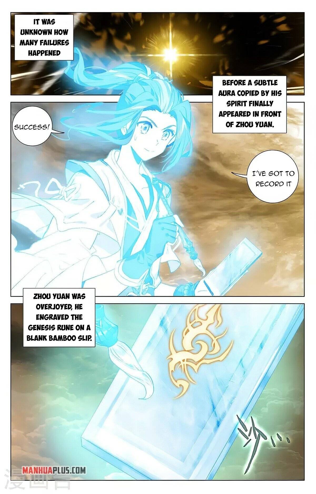 Page 5 of Chapter 383