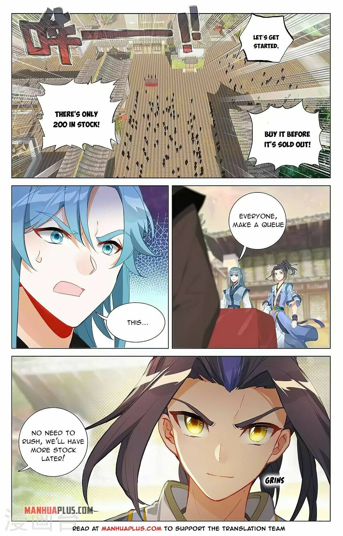Page 2 of Chapter 384.5