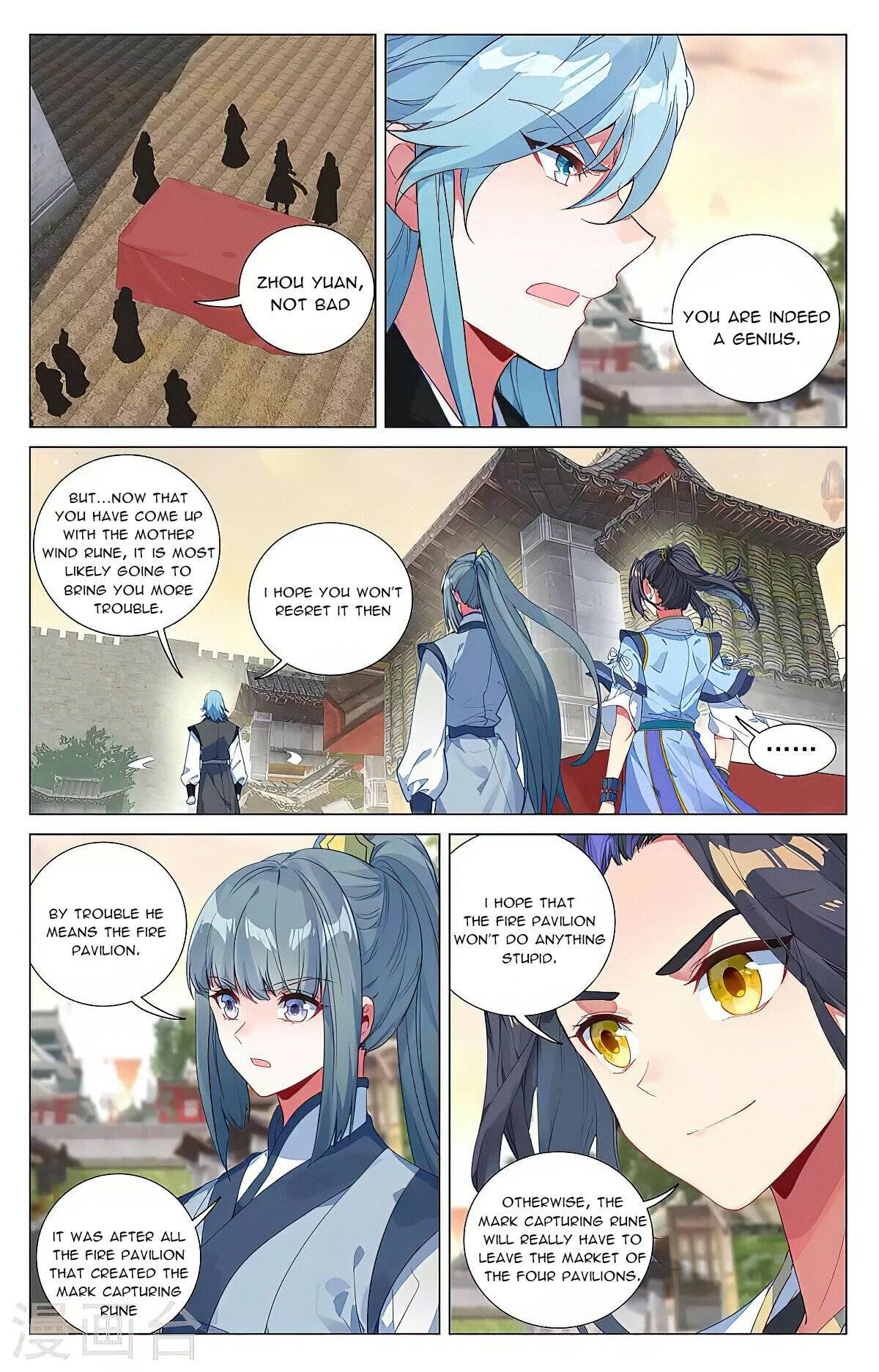 Page 4 of Chapter 384.5