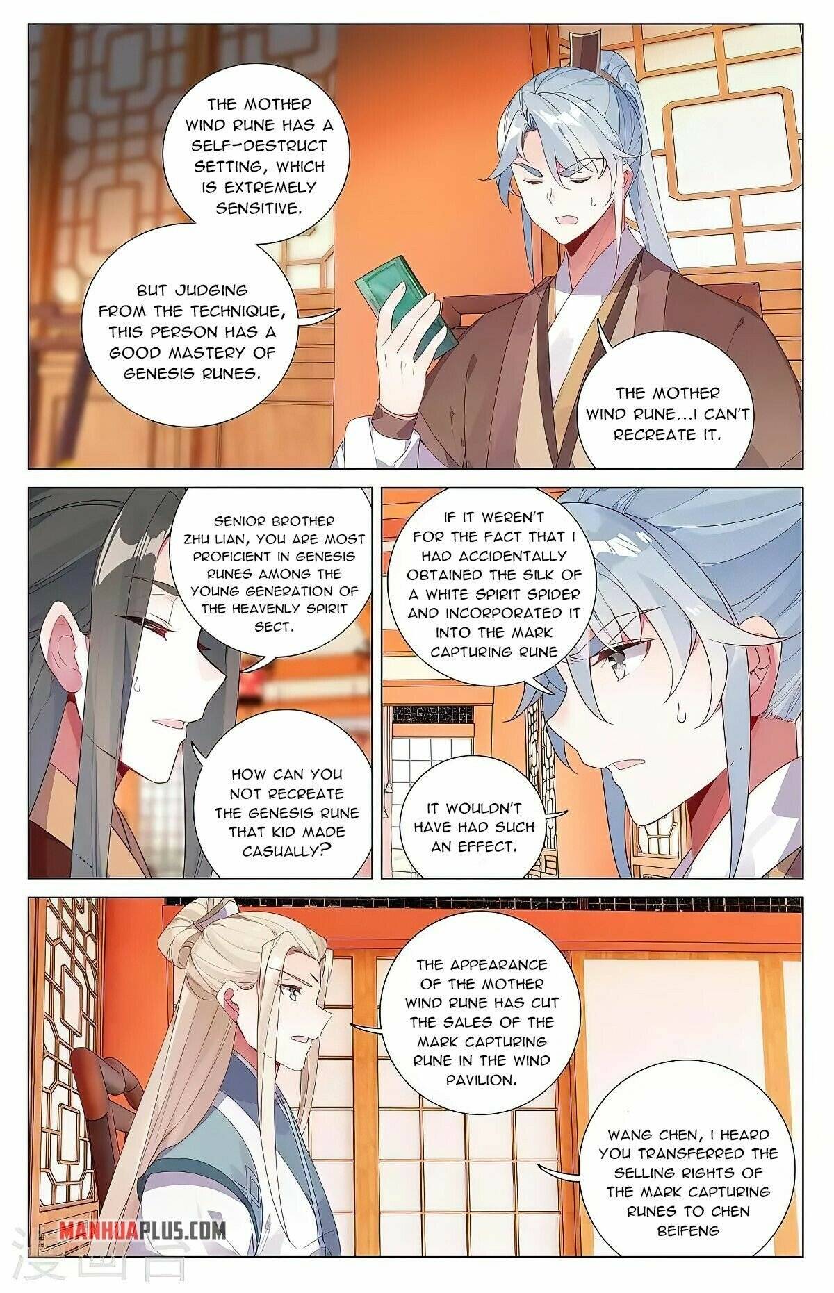 Page 6 of Chapter 384.5