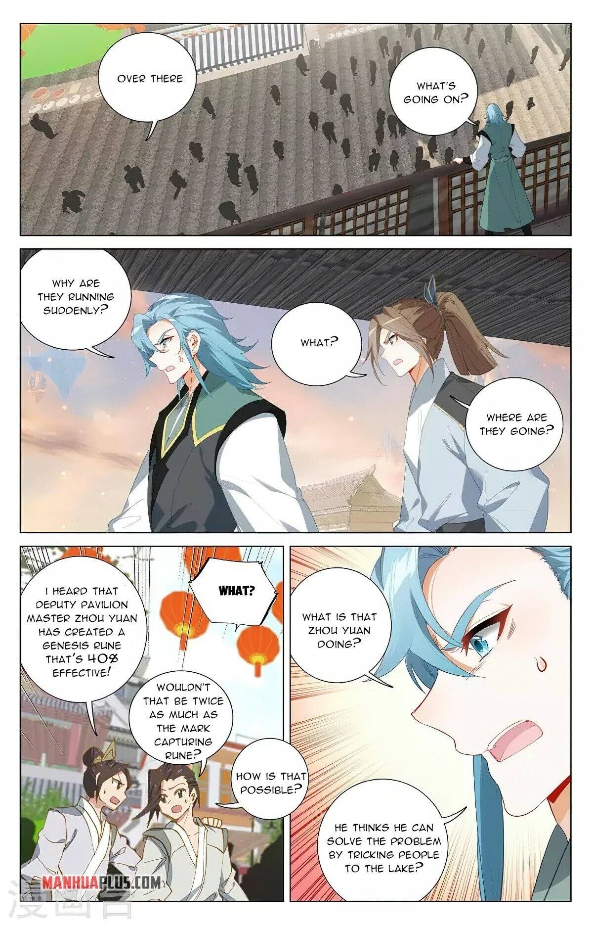 Page 4 of Chapter 384