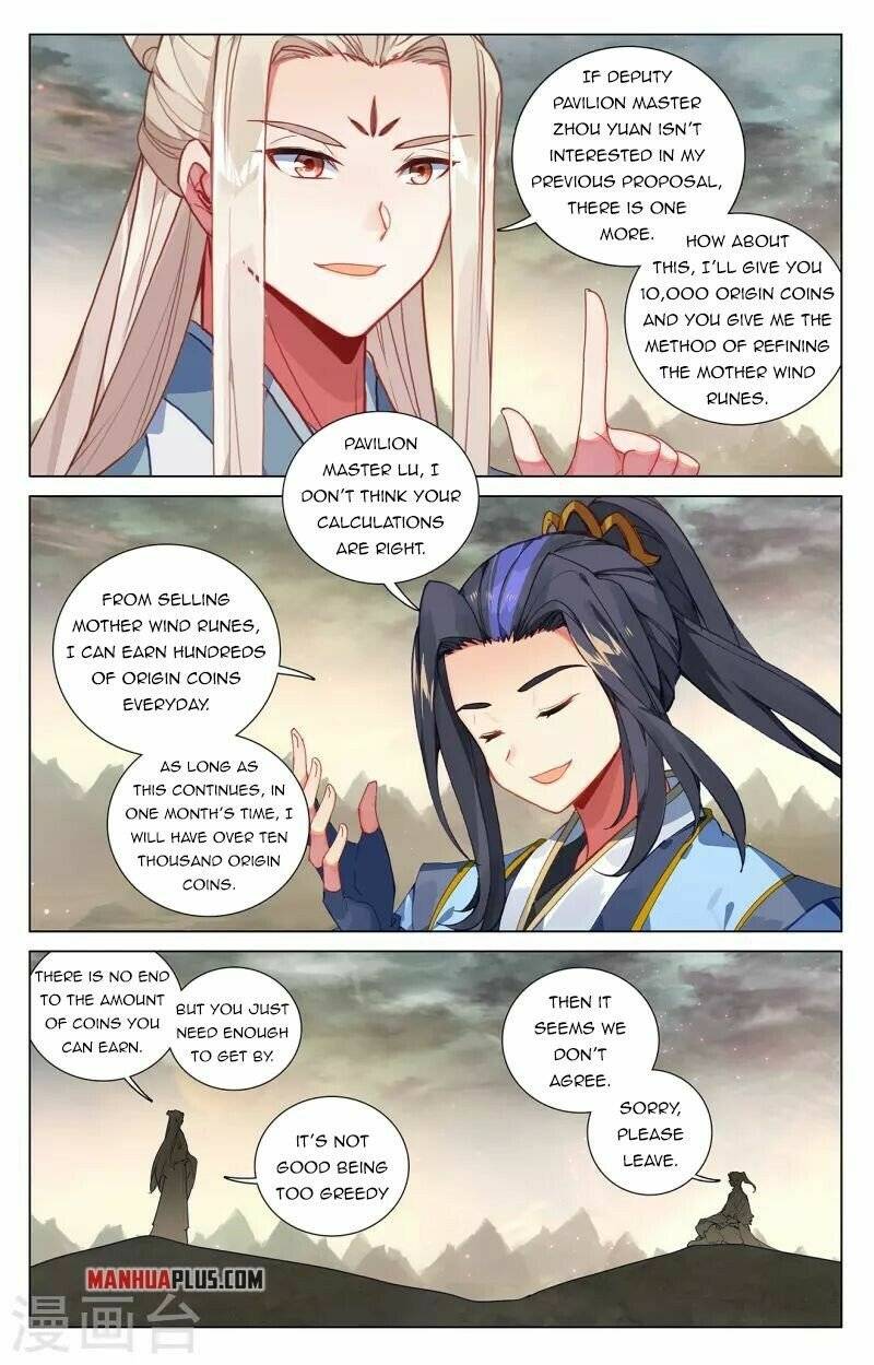 Page 5 of Chapter 385
