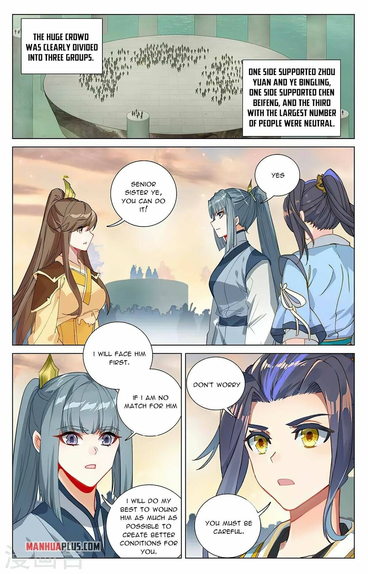Page 6 of Chapter 385.5