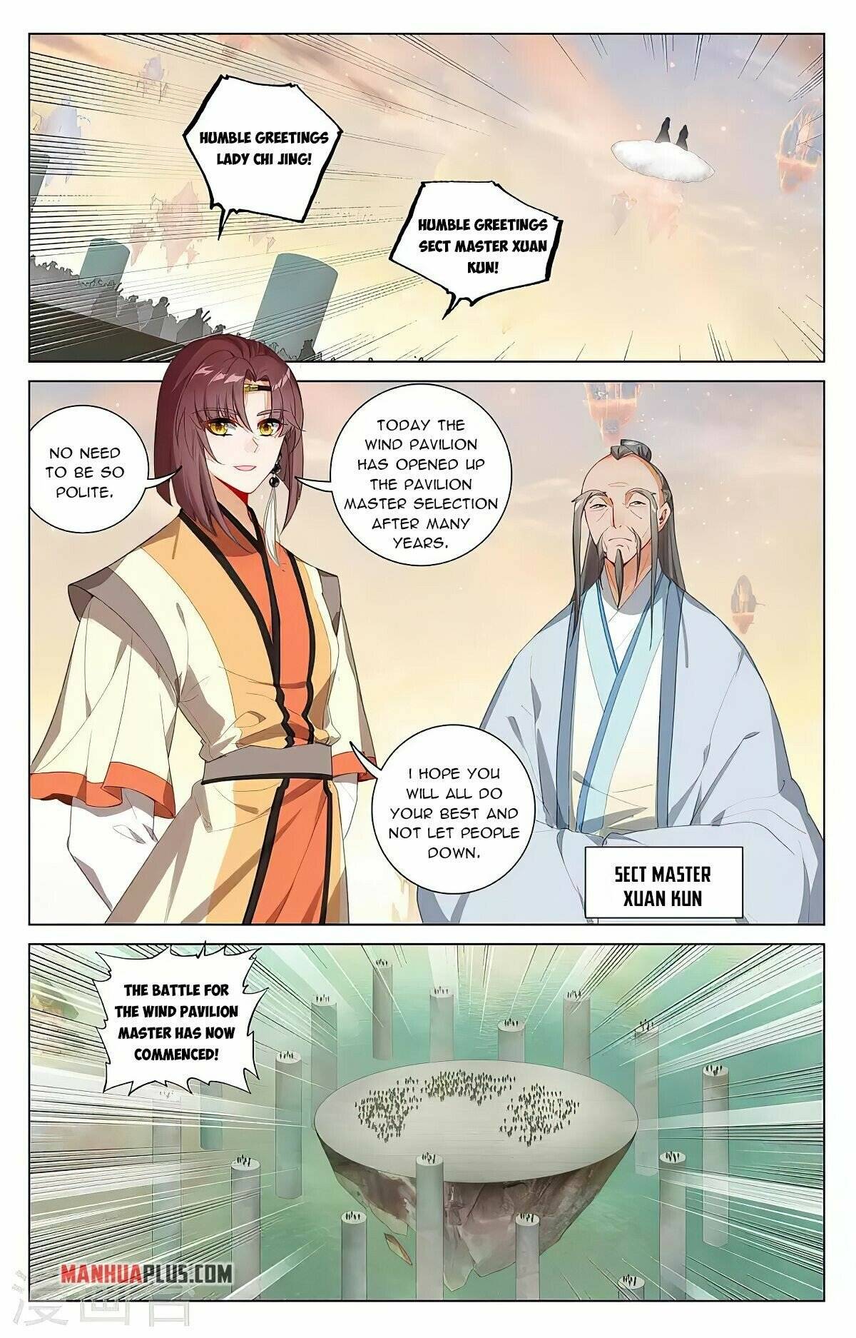 Page 7 of Chapter 385.5