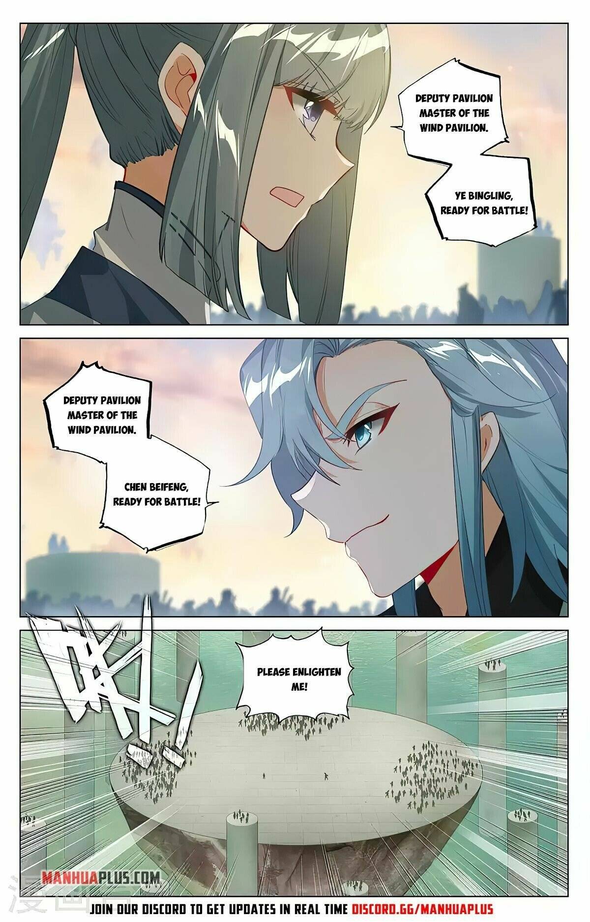 Page 8 of Chapter 385.5