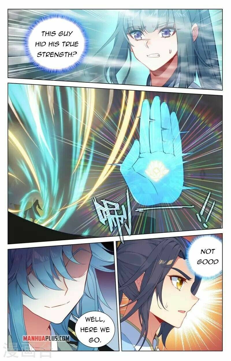 Page 2 of Chapter 386.5