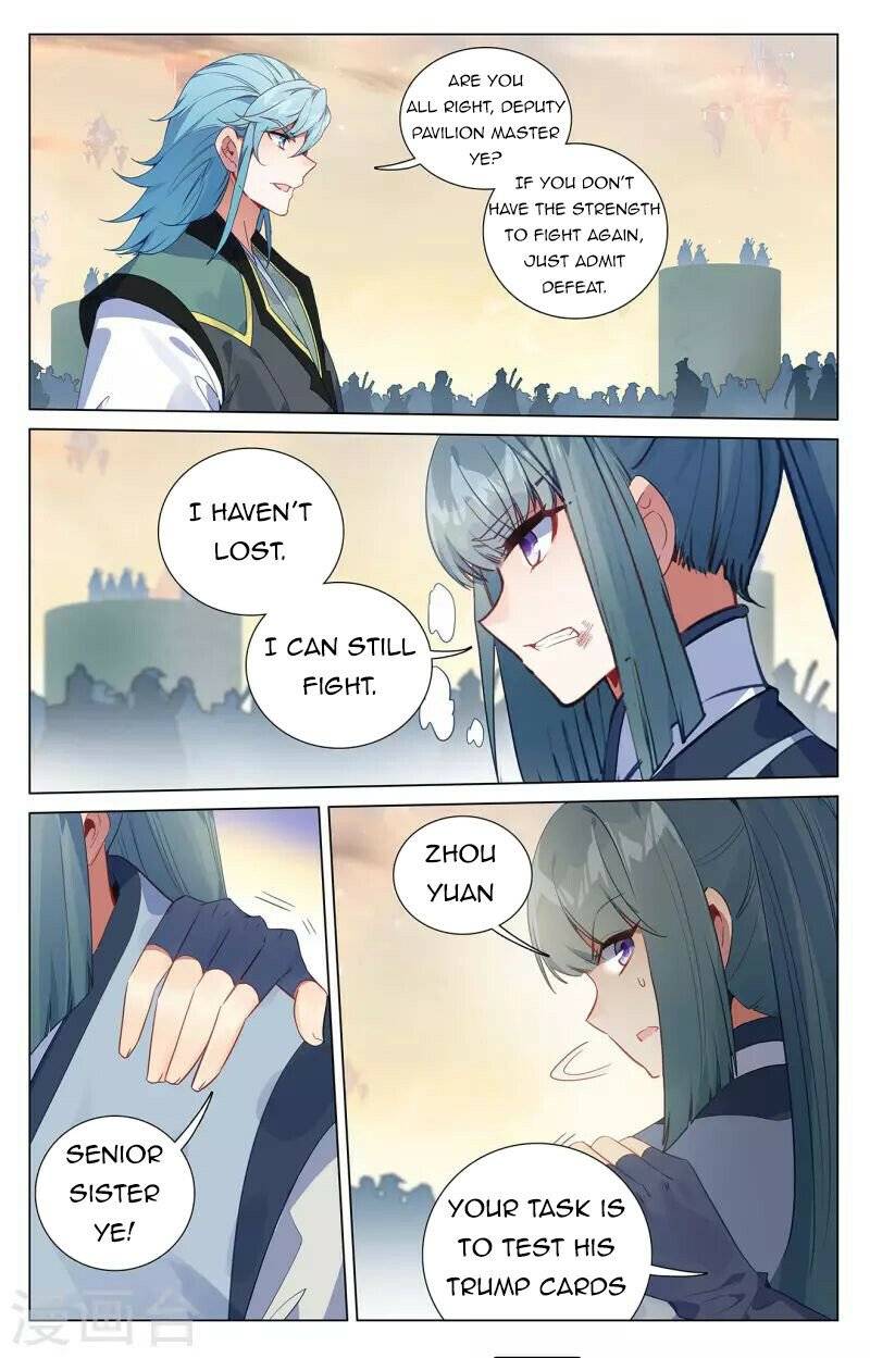 Page 6 of Chapter 386.5