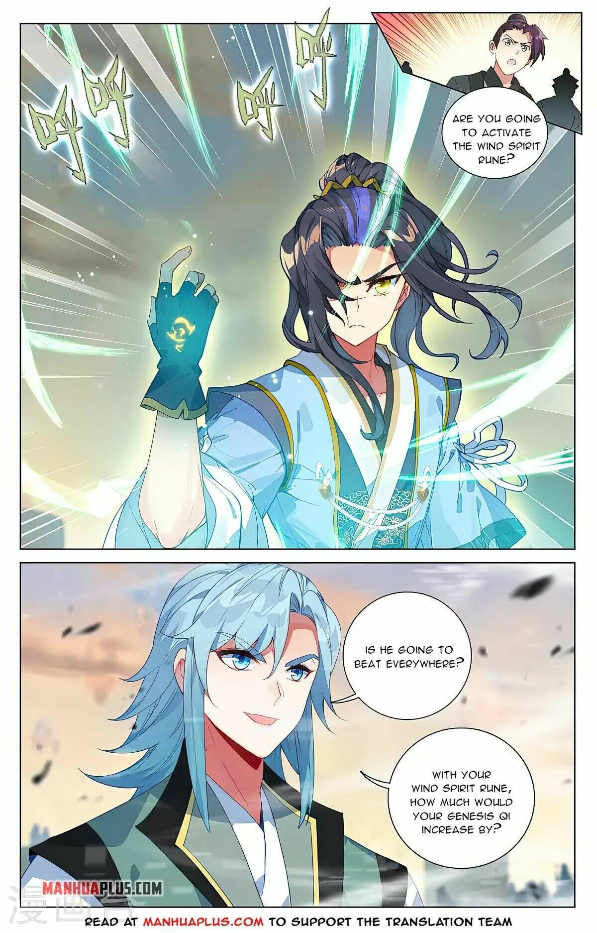 Page 4 of Chapter 387
