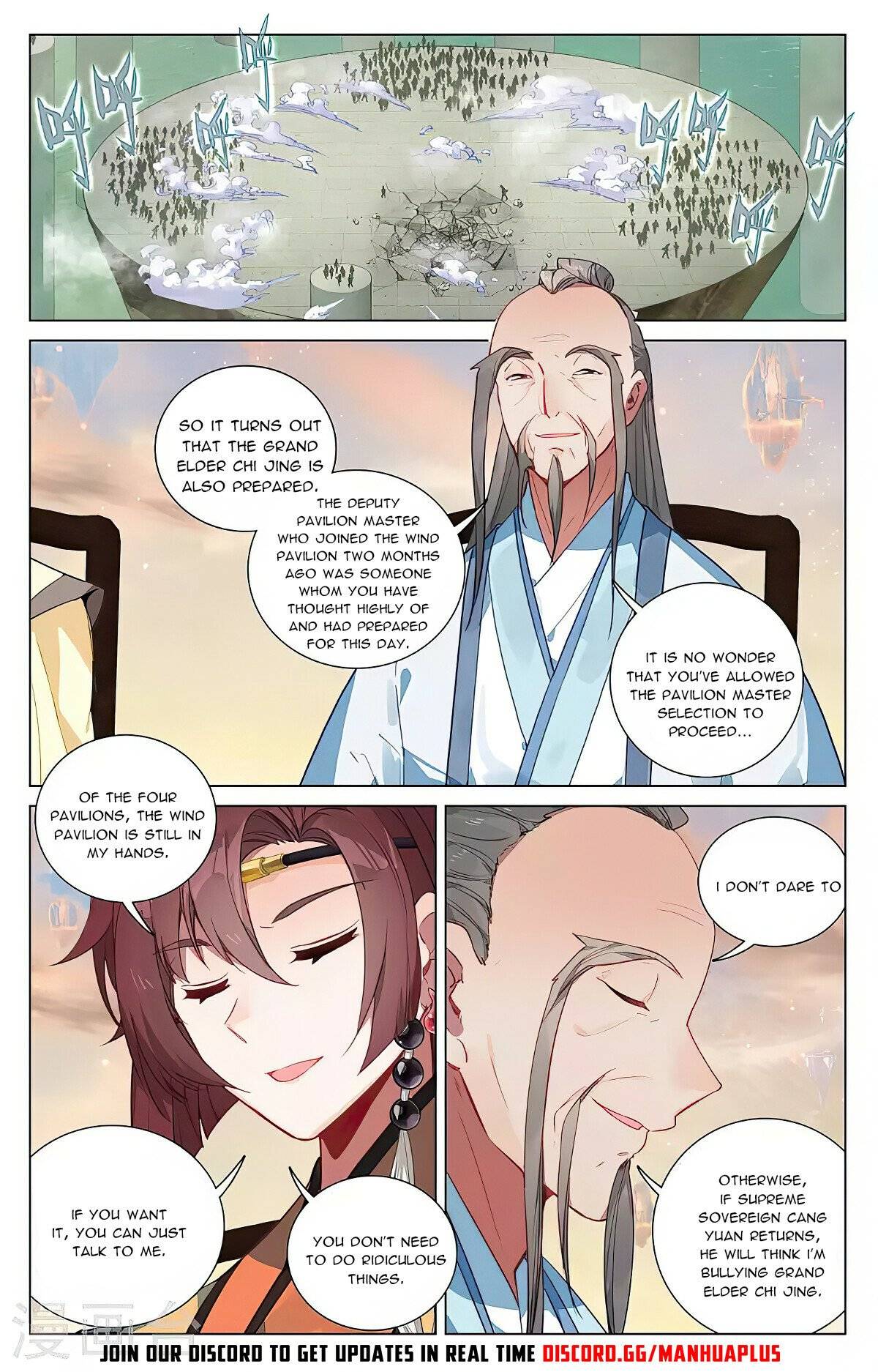 Page 7 of Chapter 387
