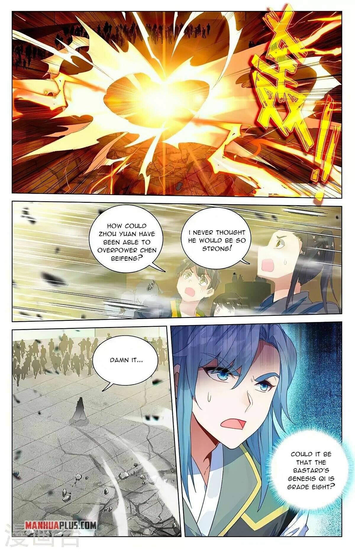 Page 3 of Chapter 387.5