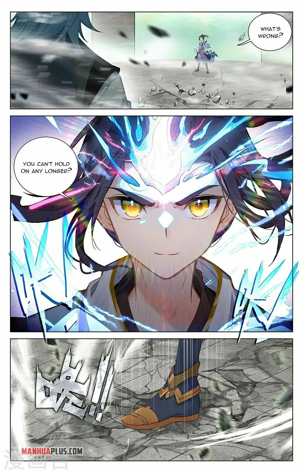 Page 4 of Chapter 387.5