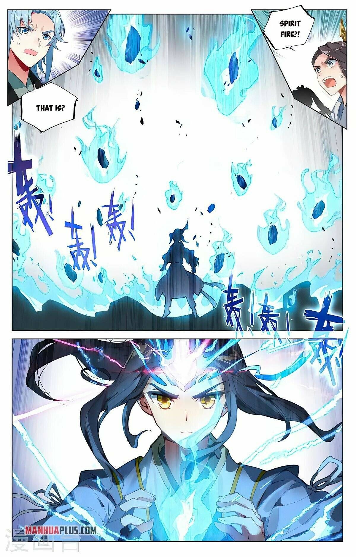 Page 5 of Chapter 387.5