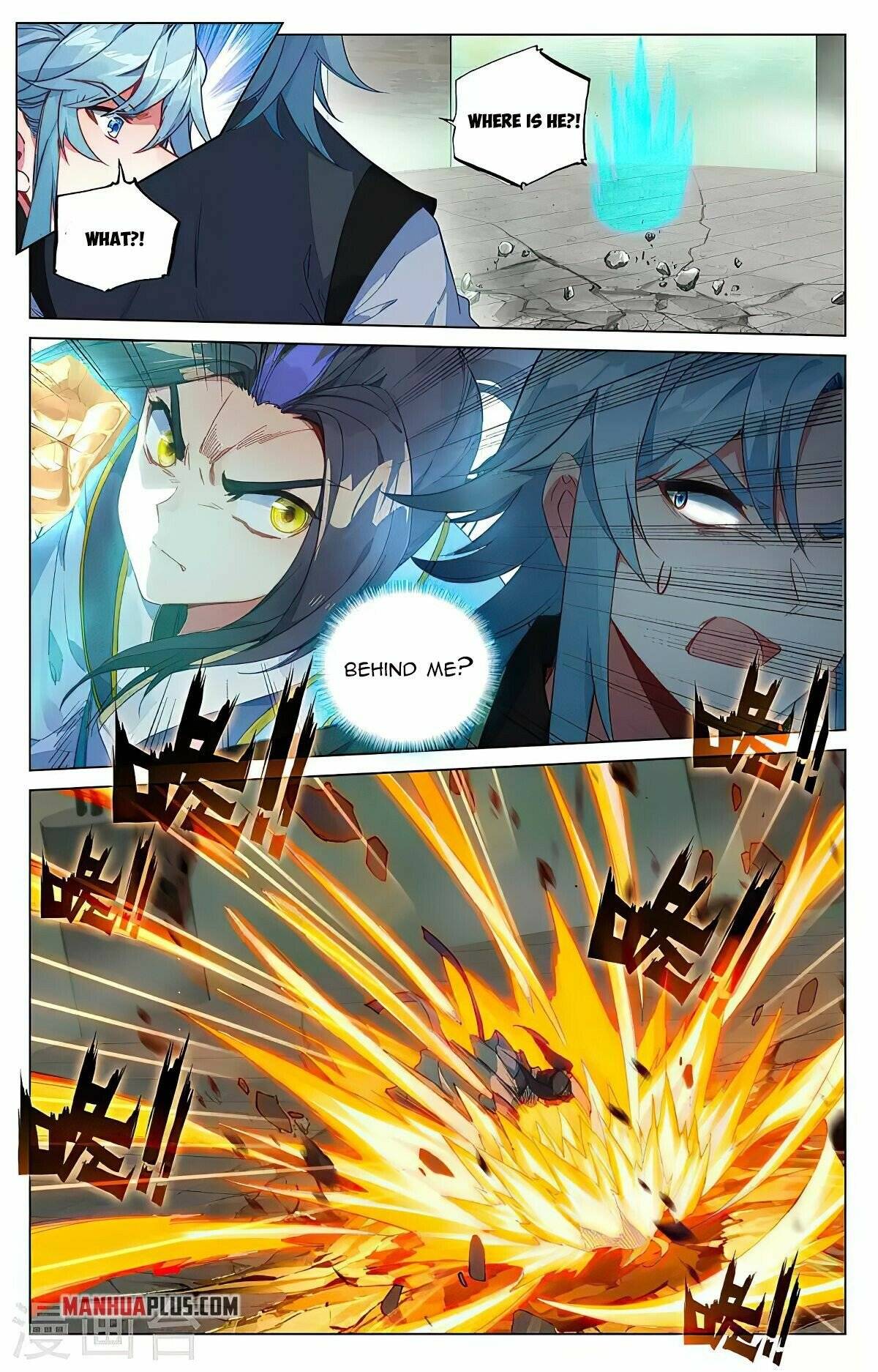 Page 7 of Chapter 387.5