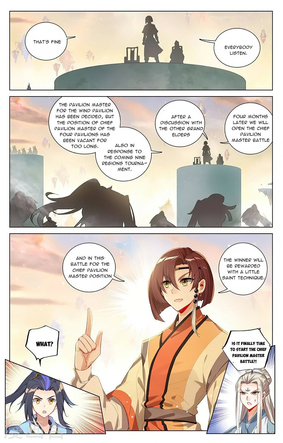 Page 5 of Chapter 389