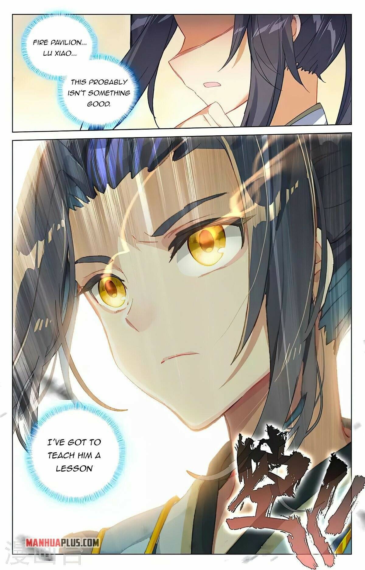 Page 3 of Chapter 389.5