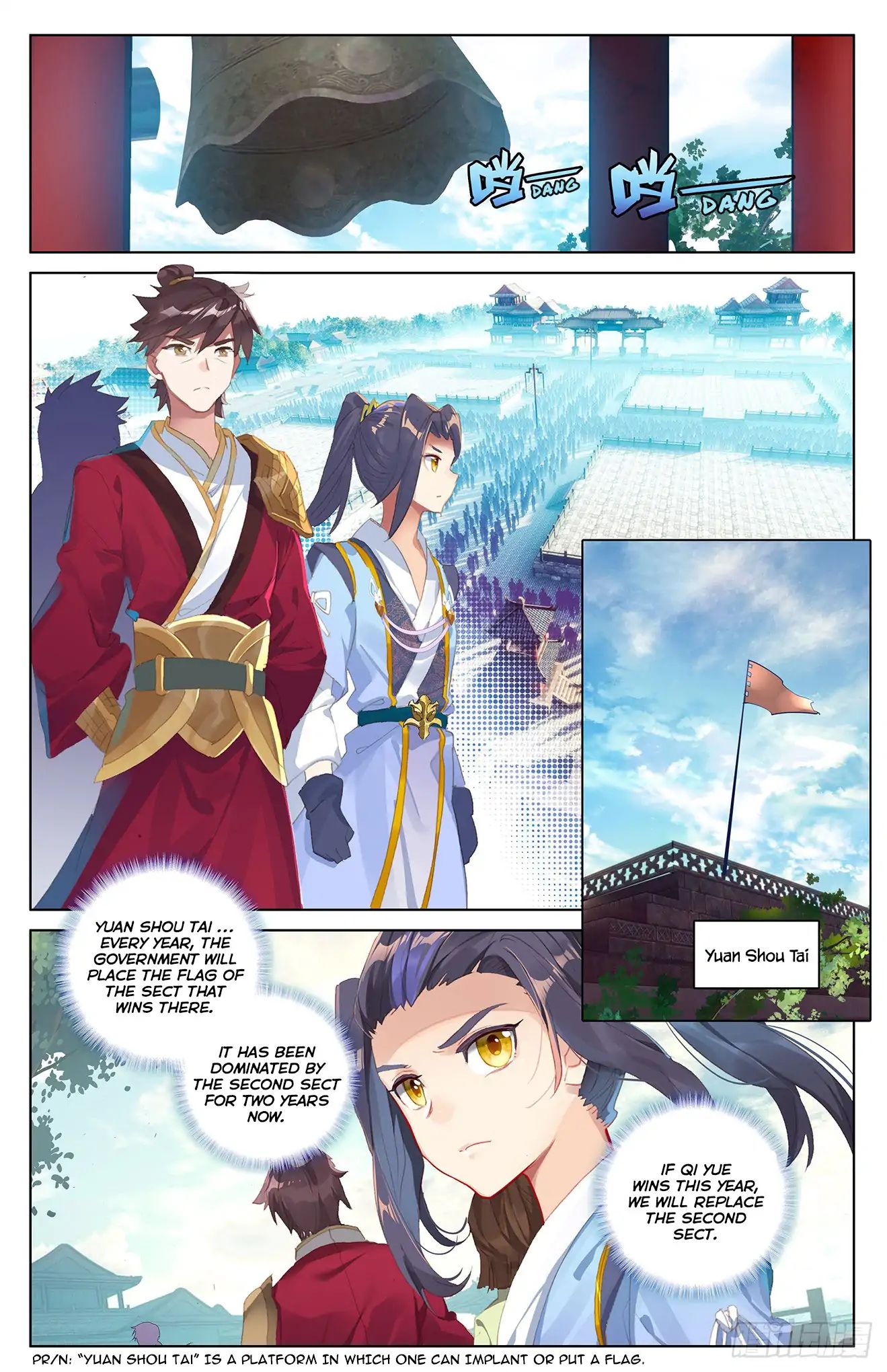 Page 3 of Chapter 39