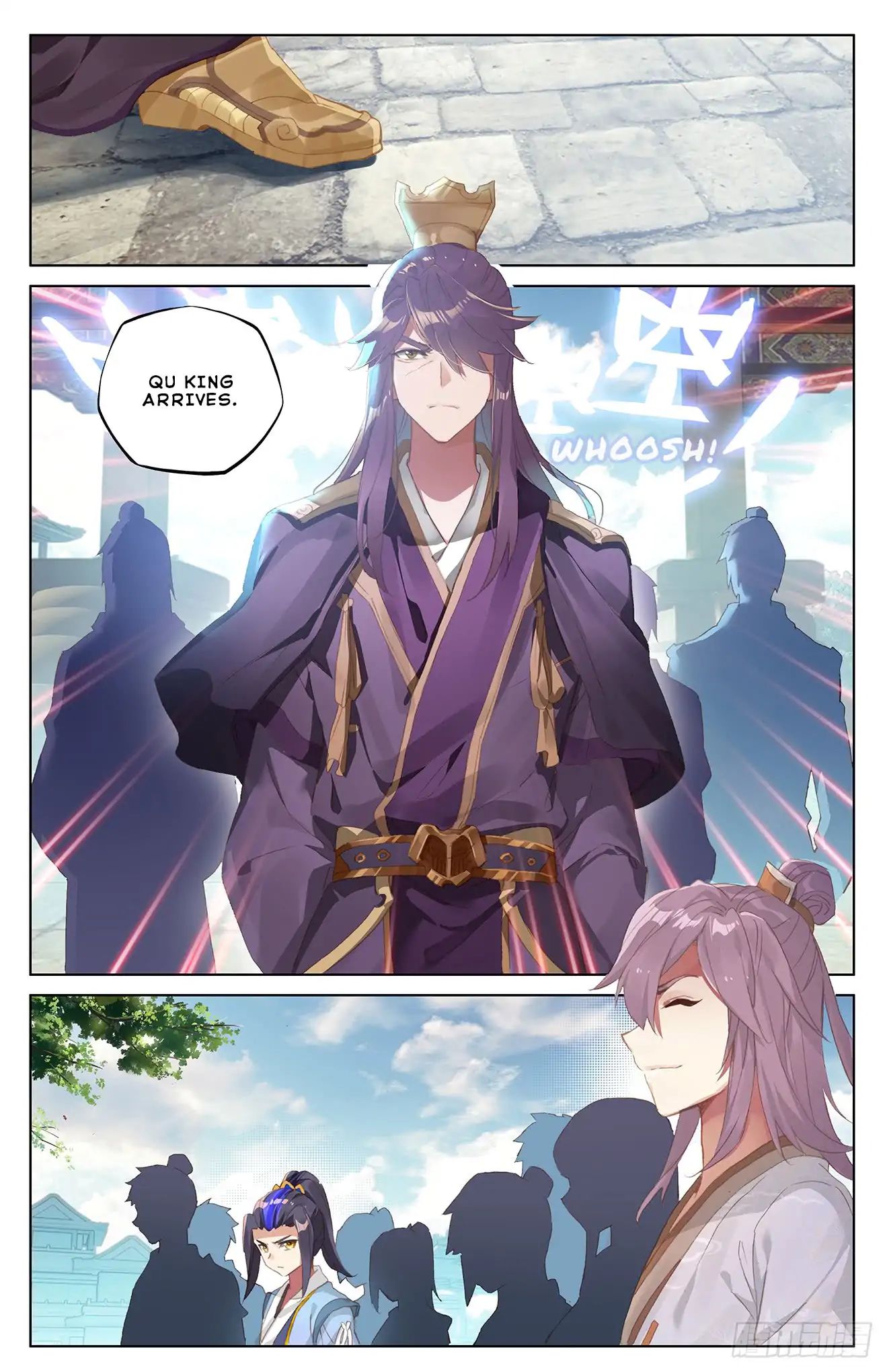 Page 5 of Chapter 39