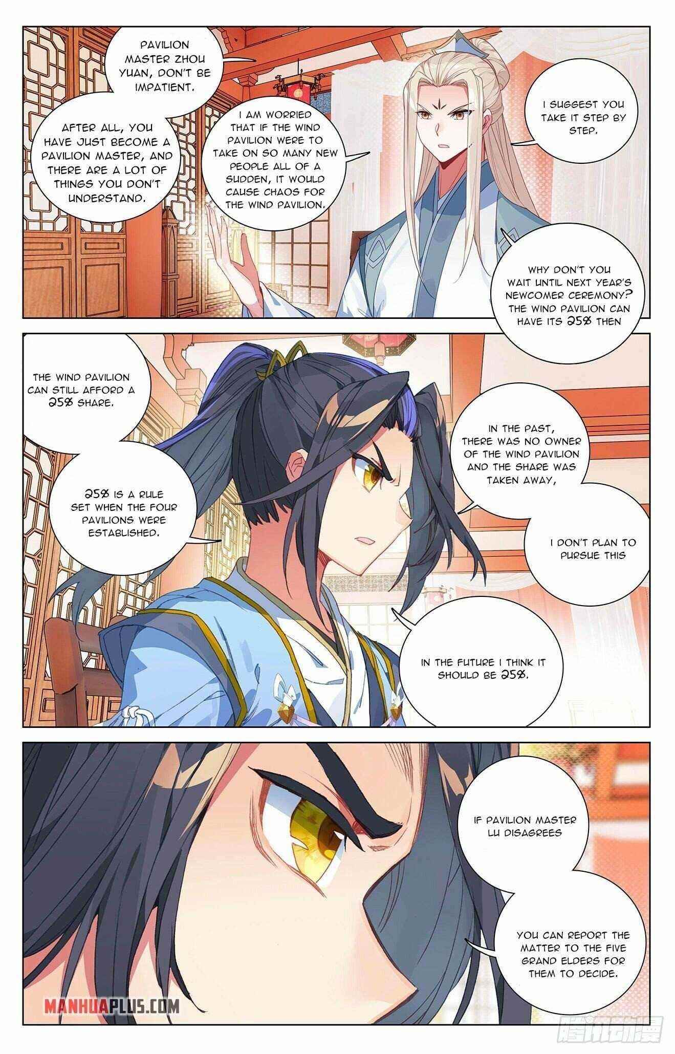 Page 2 of Chapter 390.5
