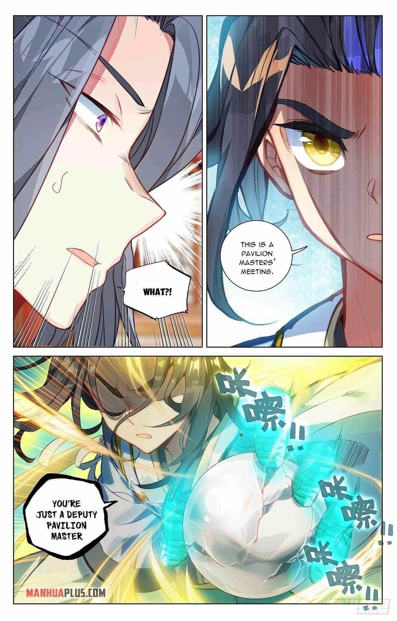 Page 7 of Chapter 390.5