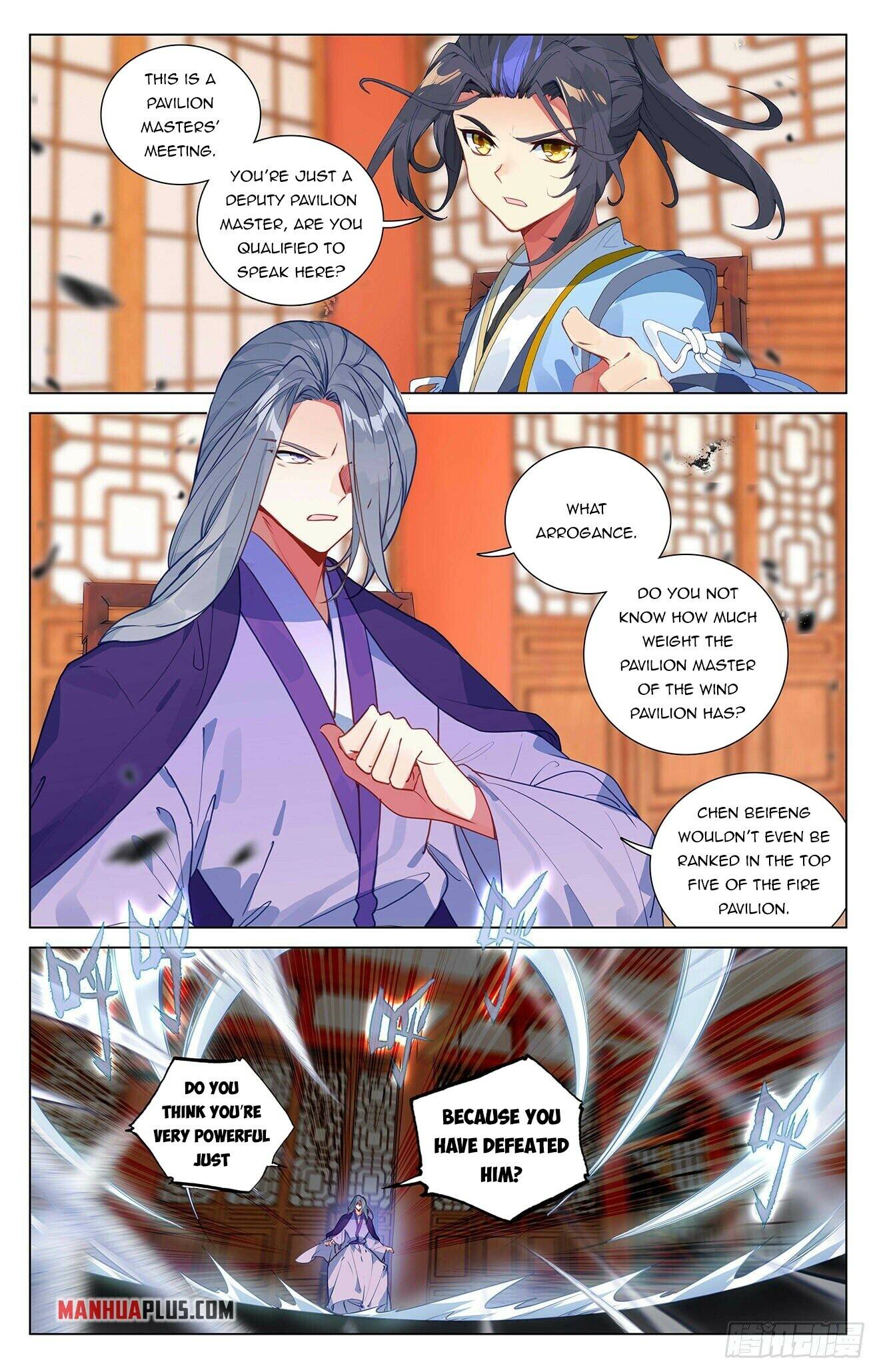 Page 2 of Chapter 391