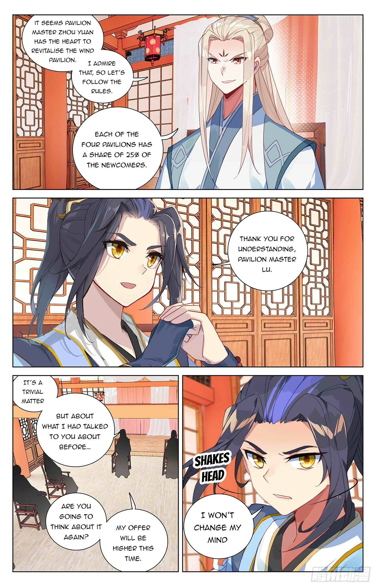 Page 5 of Chapter 391
