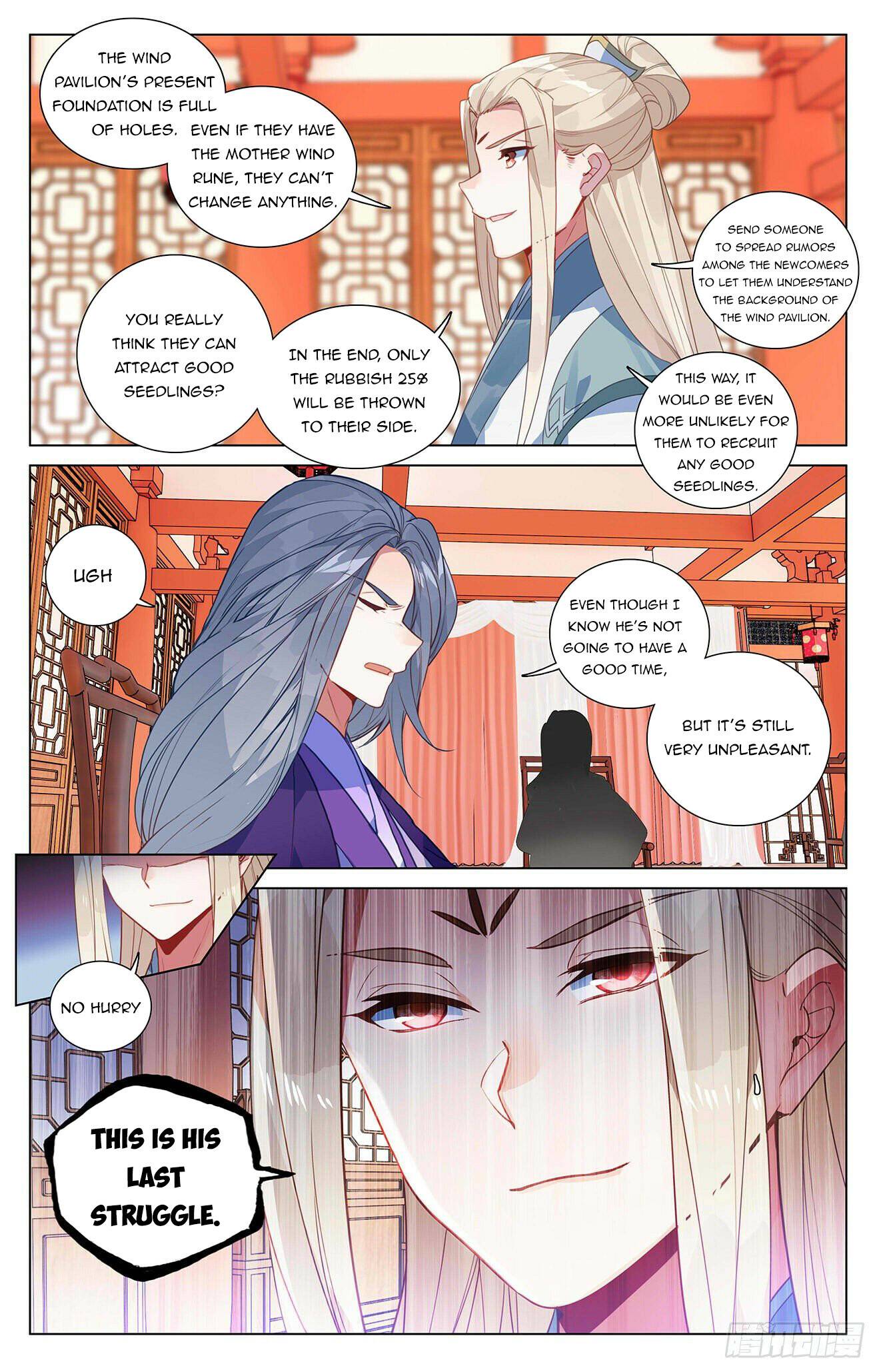 Page 8 of Chapter 391