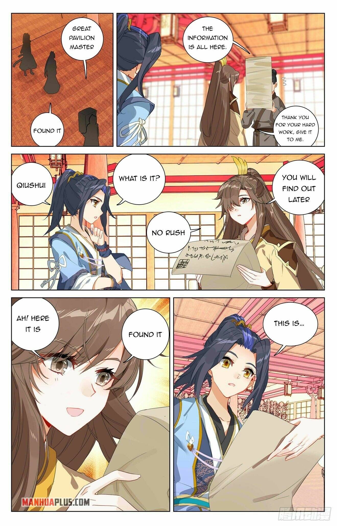 Page 2 of Chapter 394
