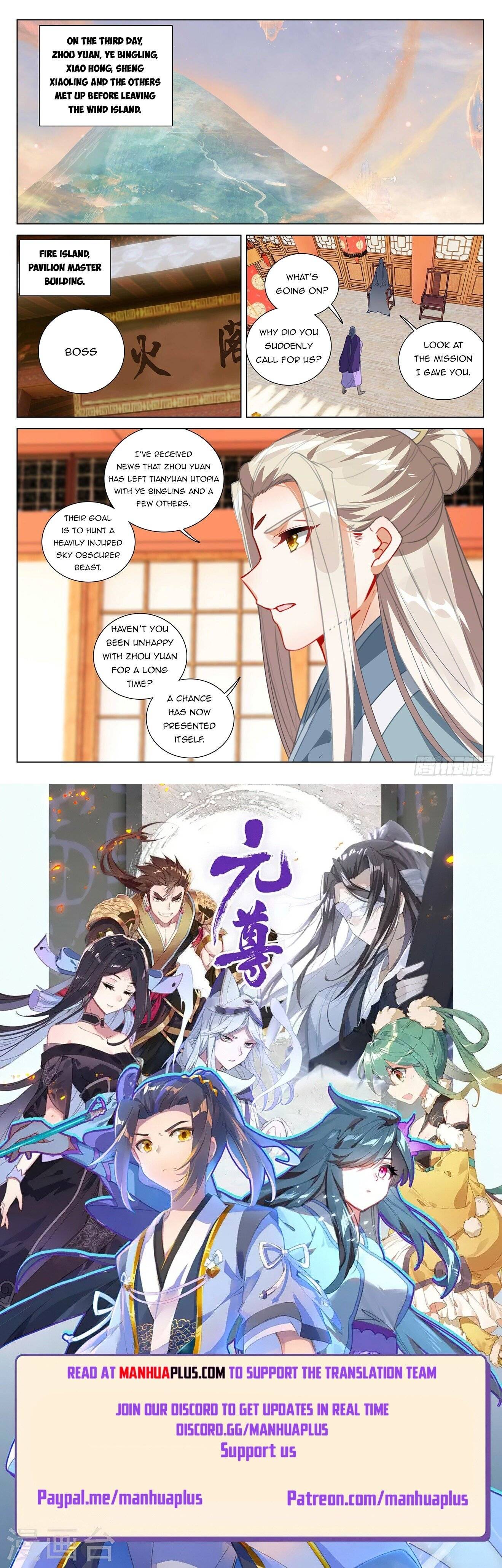 Page 9 of Chapter 394