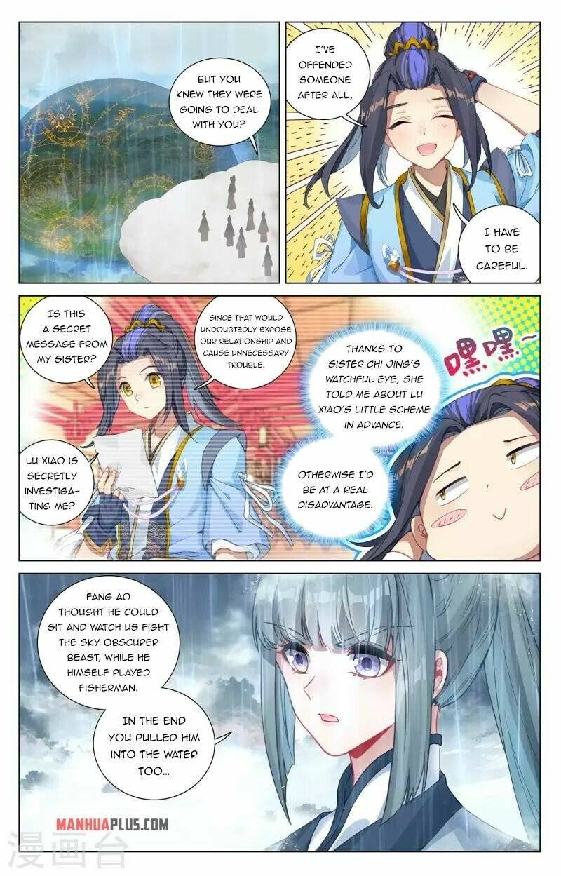 Page 7 of Chapter 395.5