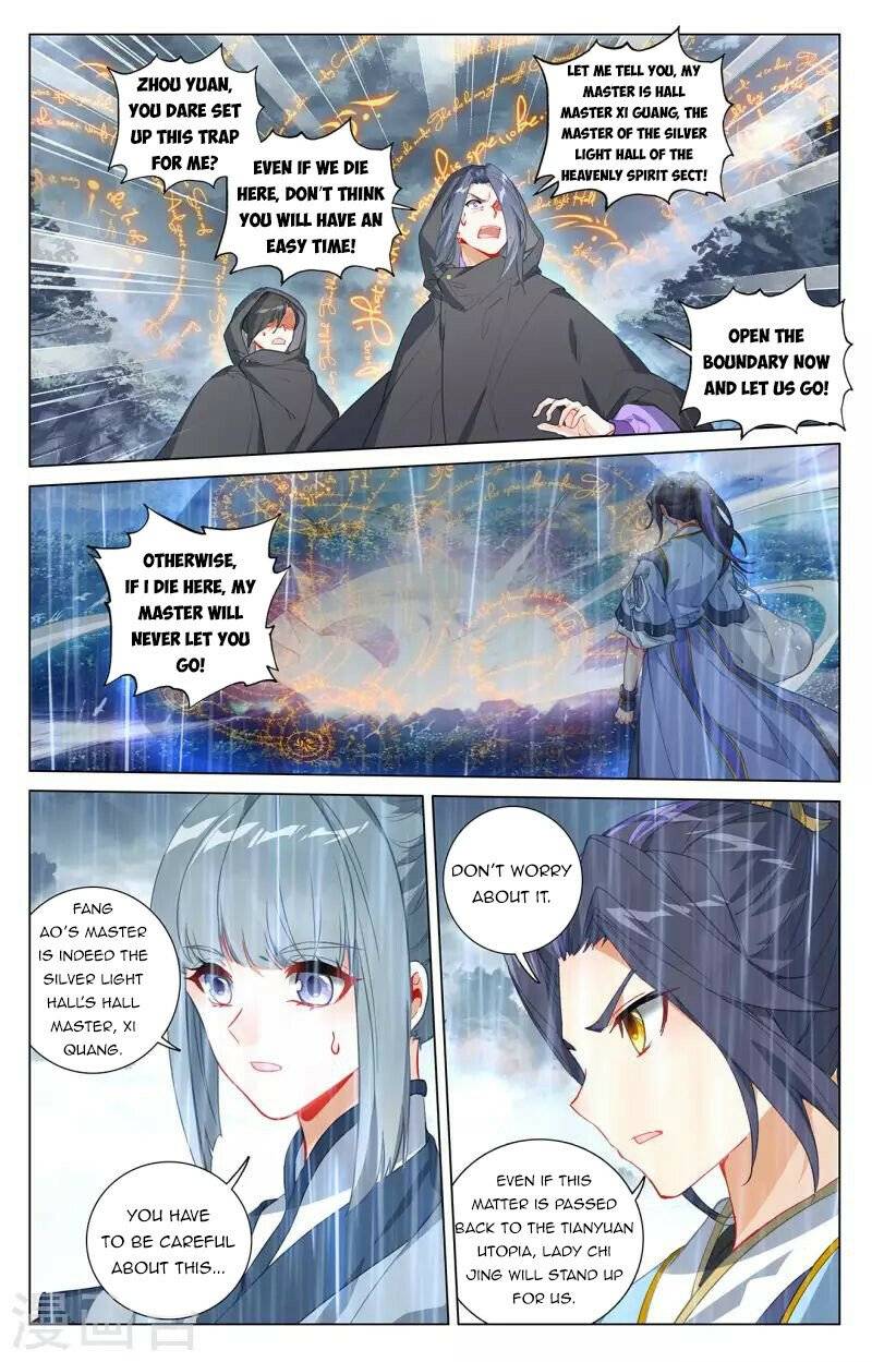 Page 4 of Chapter 396