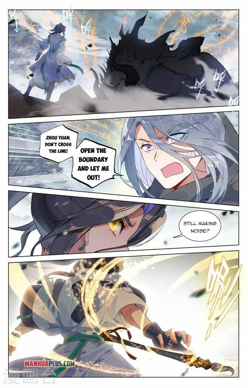 Page 2 of Chapter 396.5