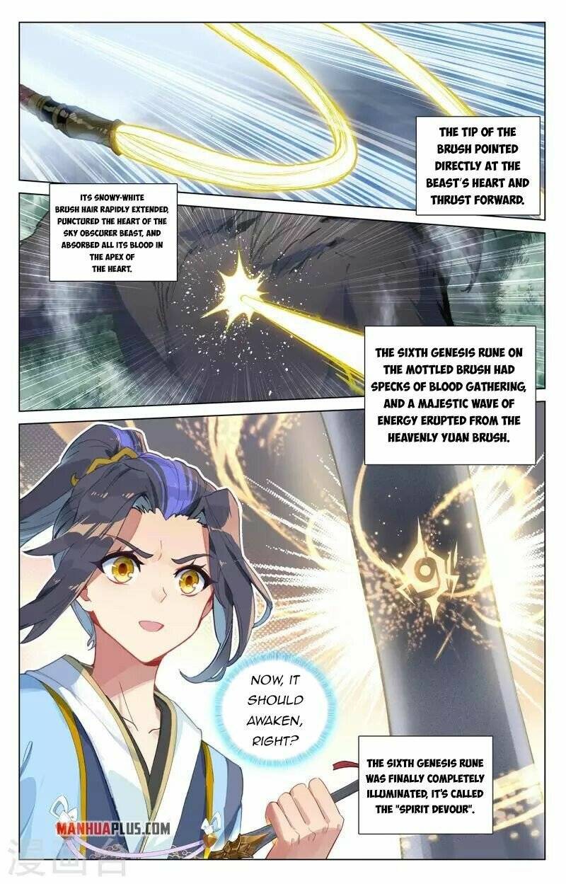 Page 3 of Chapter 396.5