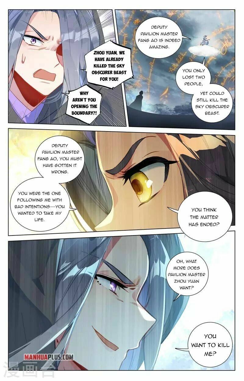 Page 6 of Chapter 396.5
