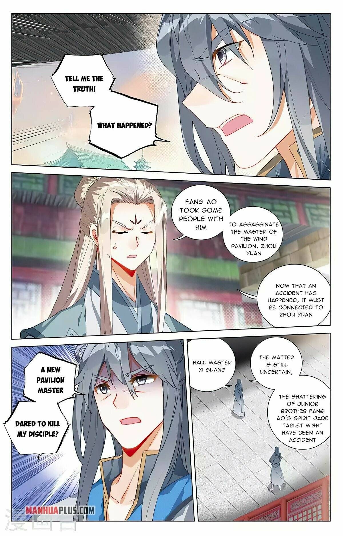 Page 6 of Chapter 397.5