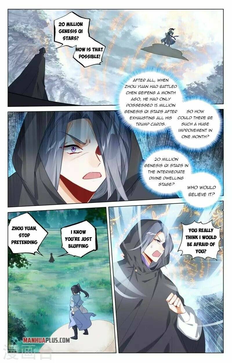 Page 2 of Chapter 397