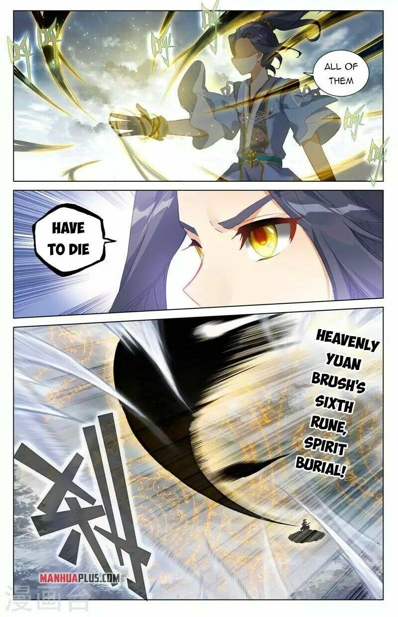 Page 5 of Chapter 397