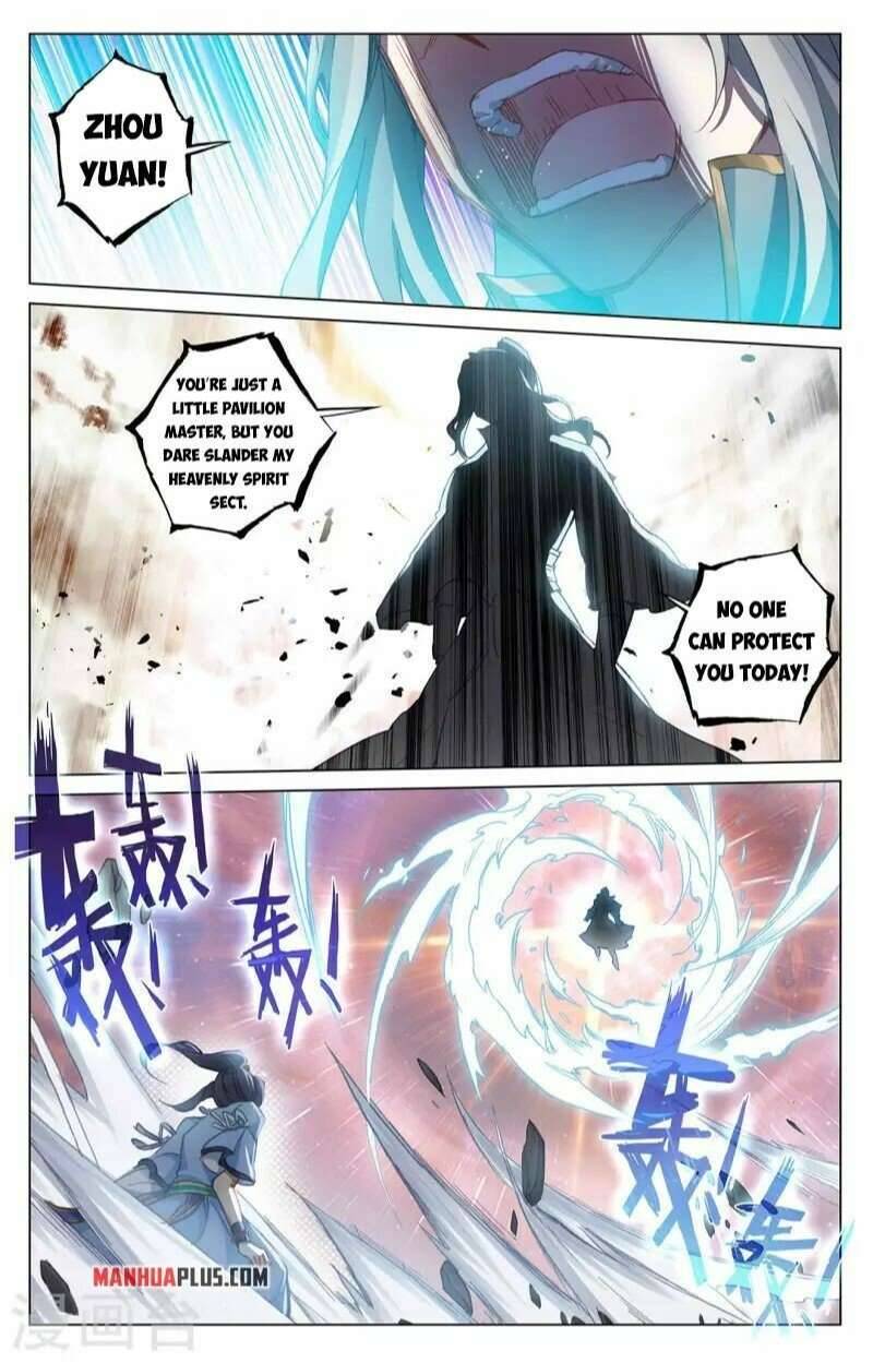 Page 1 of Chapter 398.5