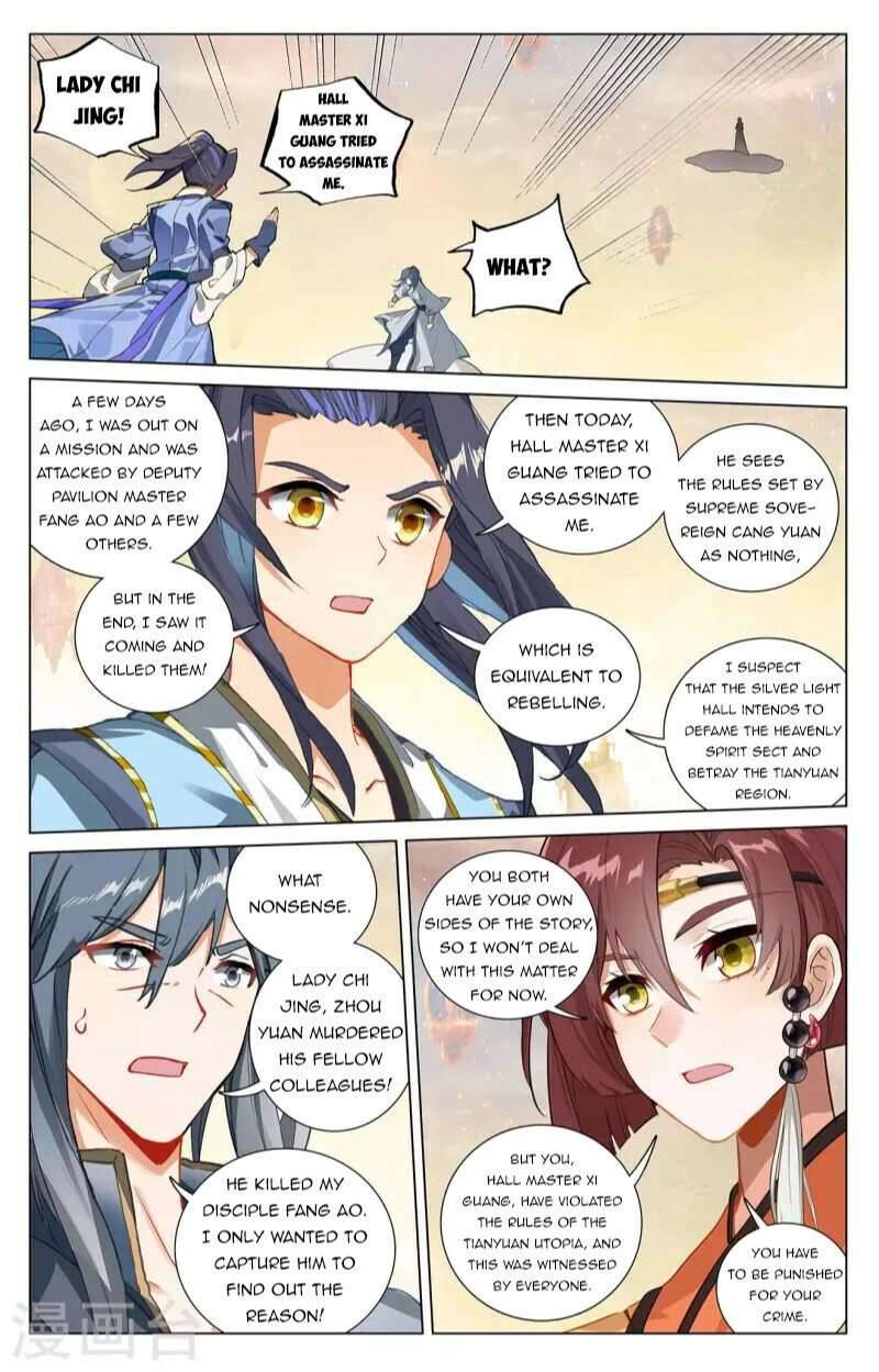 Page 7 of Chapter 398.5