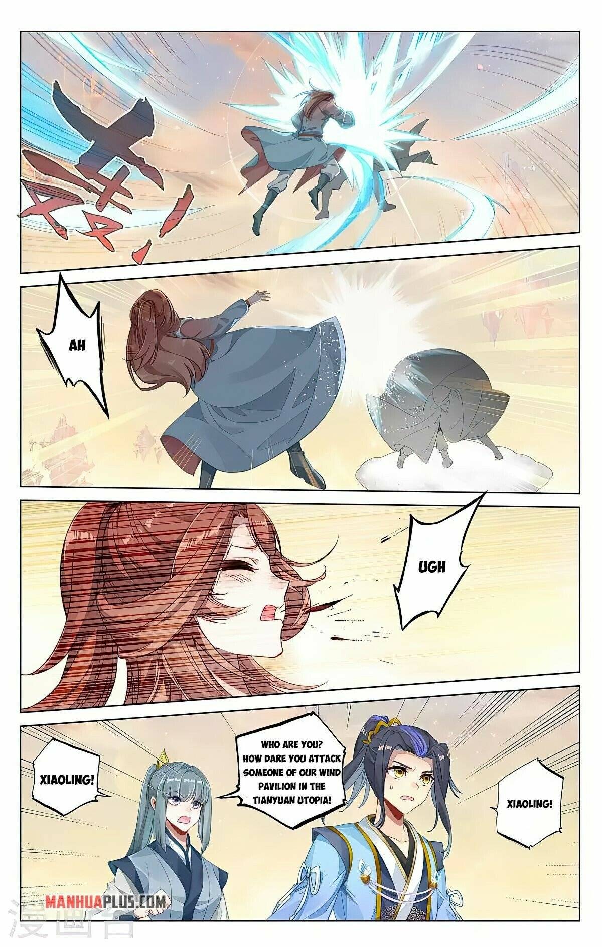 Page 5 of Chapter 398